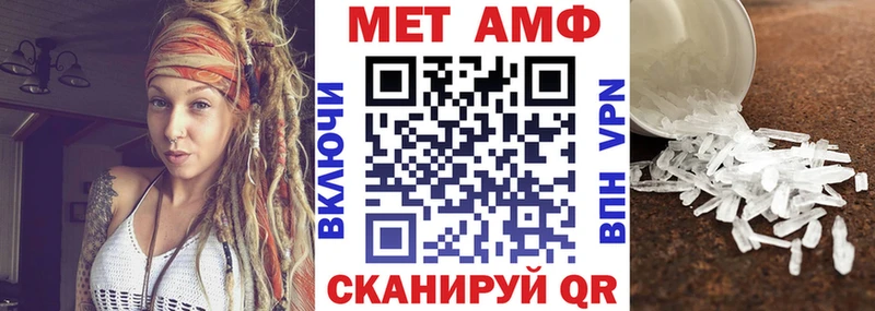 Amphetamine 98% Агрыз