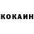 Кетамин ketamine MrChrisker