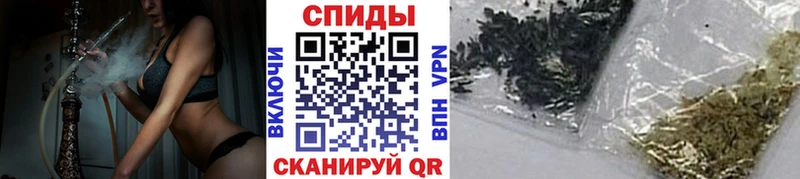 Бутират буратино  цена наркотик  Агрыз 