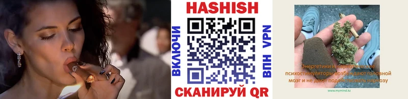 ГАШ Изолятор Агрыз
