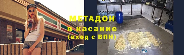 МДПВ Заволжск