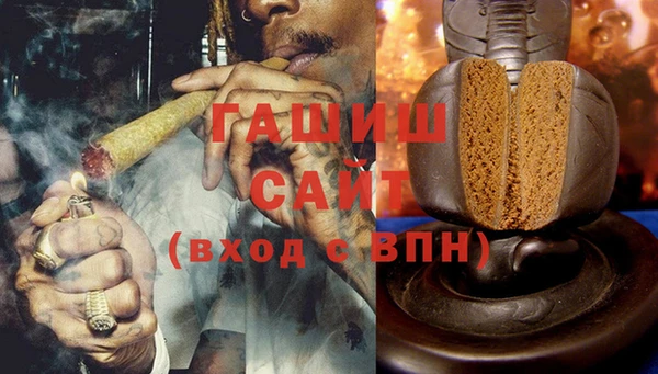 альфа пвп Покров