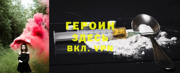 альфа пвп Покров