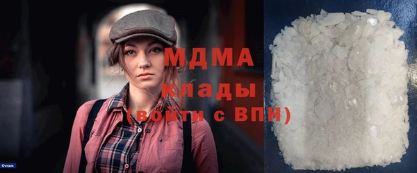 альфа пвп Покров