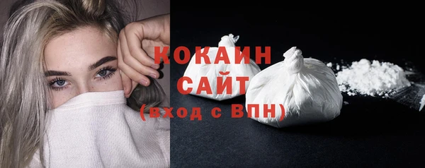 mix Валуйки