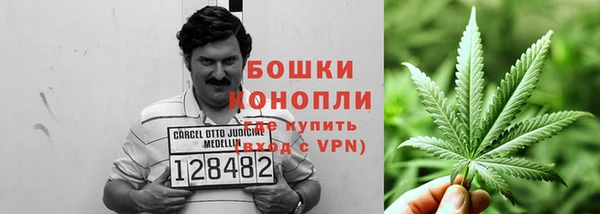 эйфоретик Покровск