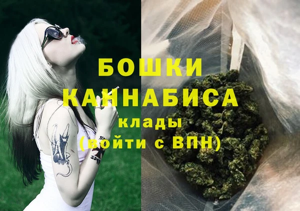 кокаин Покачи