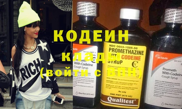 альфа пвп Покров