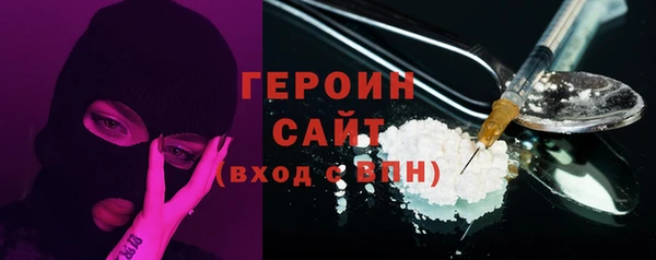 альфа пвп Покров