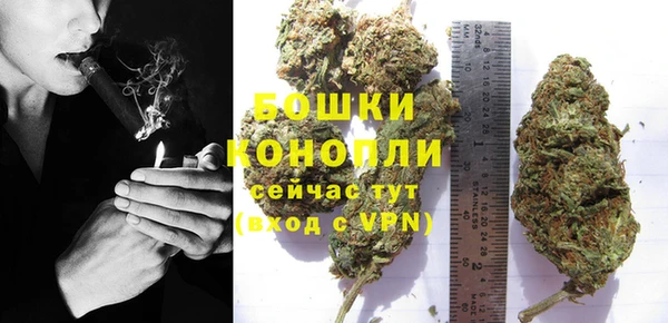 эйфоретик Покровск