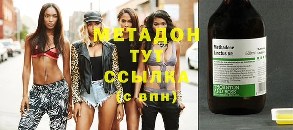 кокаин Покачи