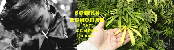 альфа пвп Покров