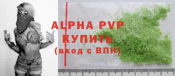 кокаин Покачи