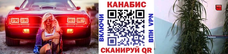 omg ССЫЛКА  где найти наркотики  Агрыз  Марихуана индика 